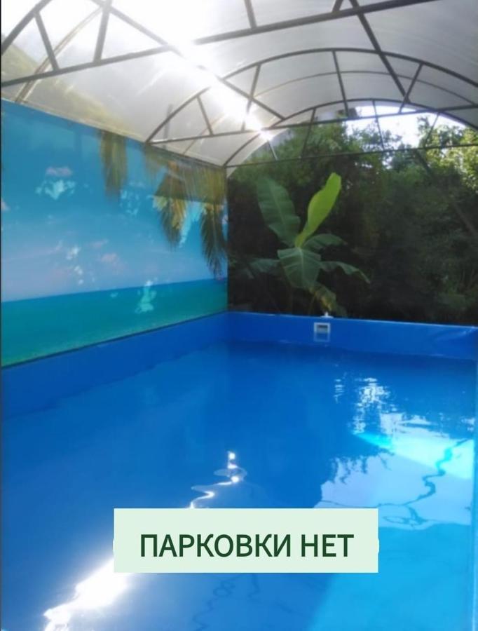 Гостевой Дом Ксения Hotell Sukhumi Exteriör bild